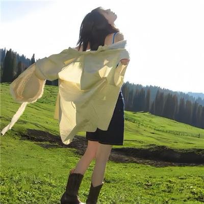 虎穴追踪